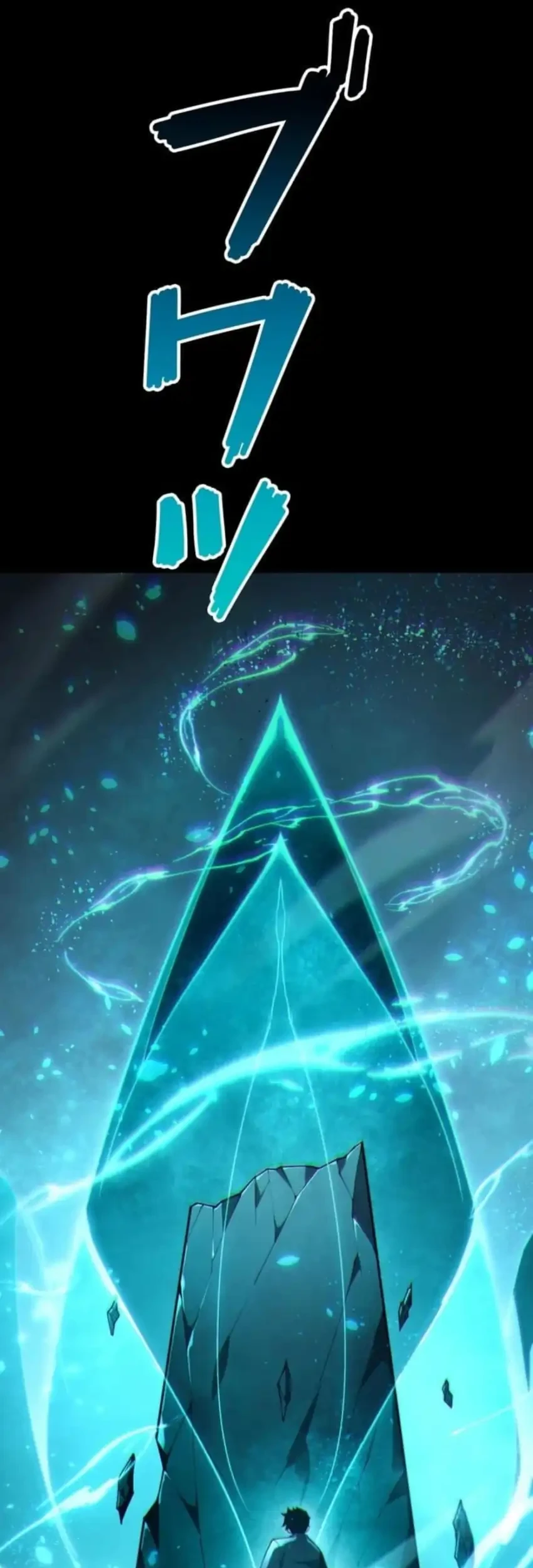 Chapter 1 - halaman 46