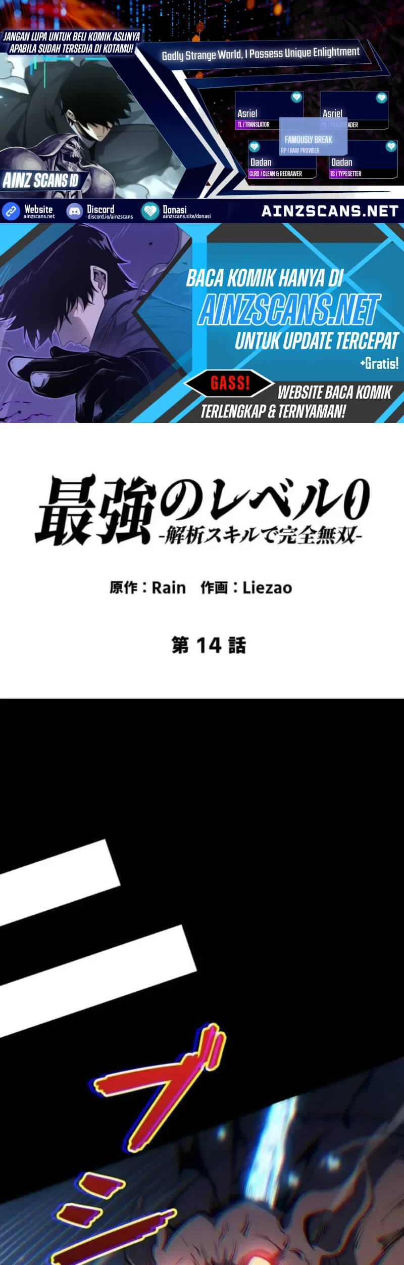 Chapter 14 - halaman 2