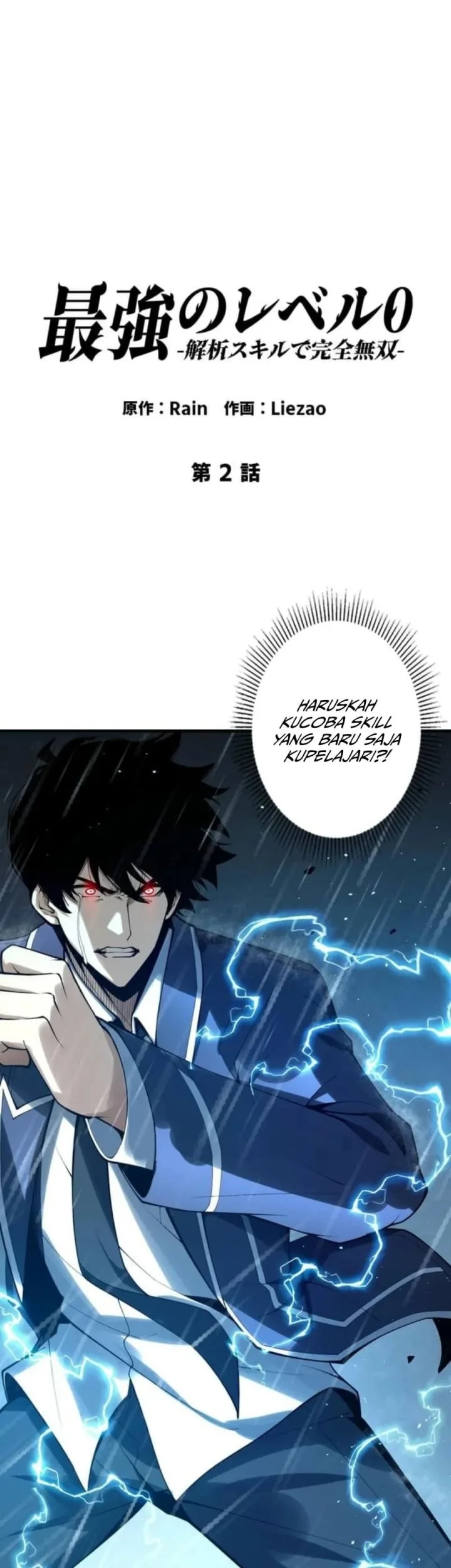 Chapter 2 - halaman 4