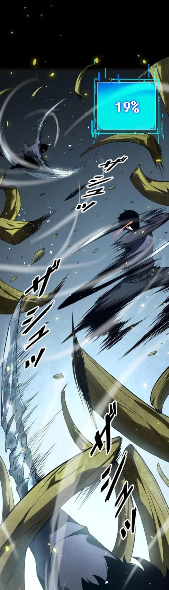 Chapter 3 - halaman 46