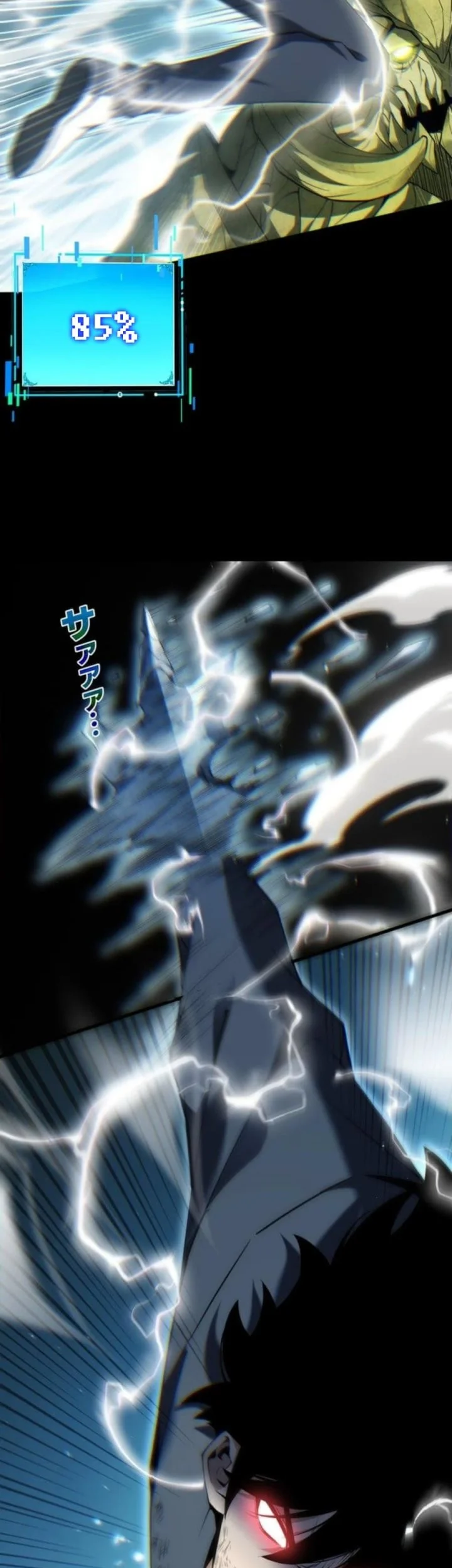 Chapter 3 - halaman 60