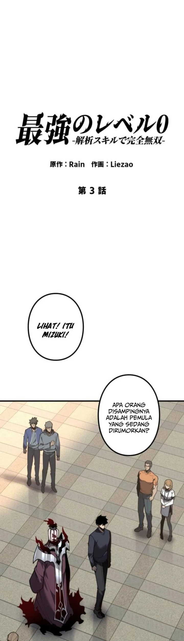 Chapter 3 - halaman 4