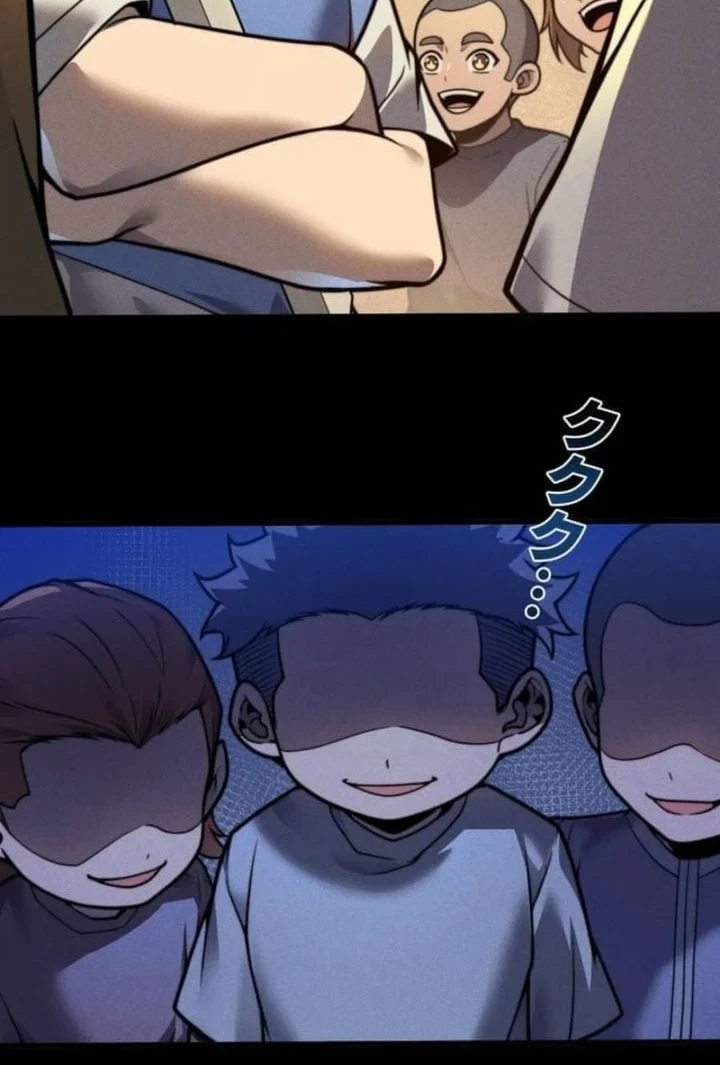 Chapter 31 - halaman 17