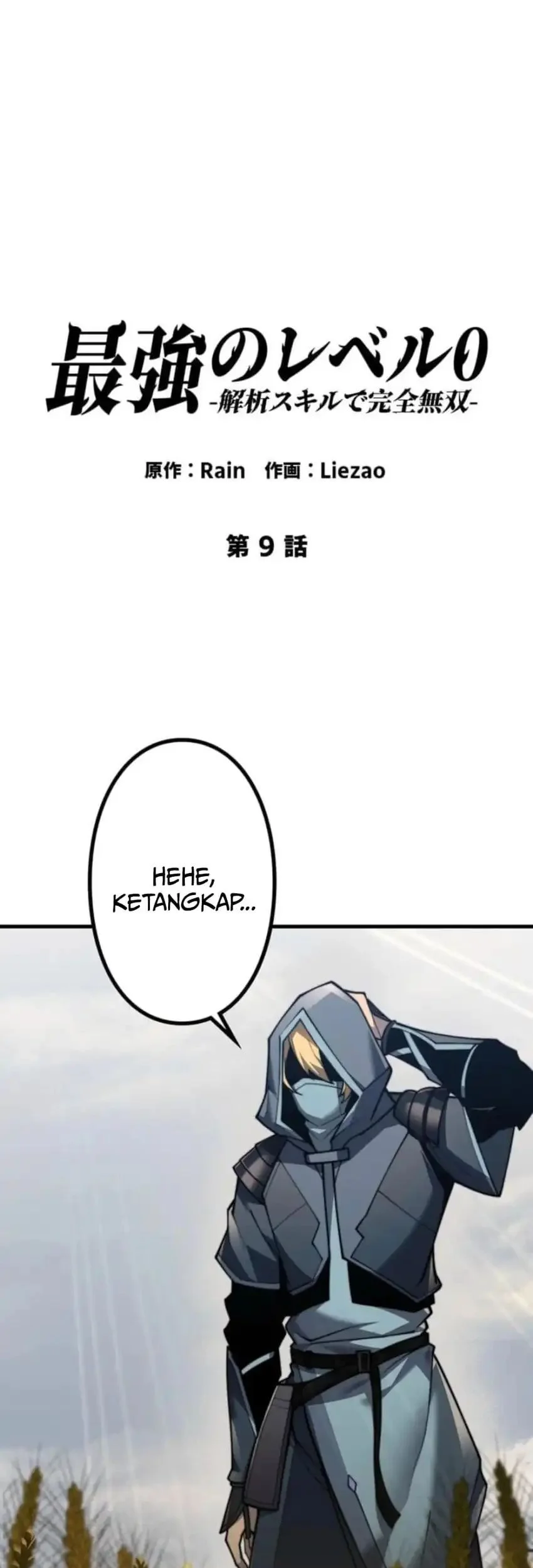 Chapter 9 - halaman 4