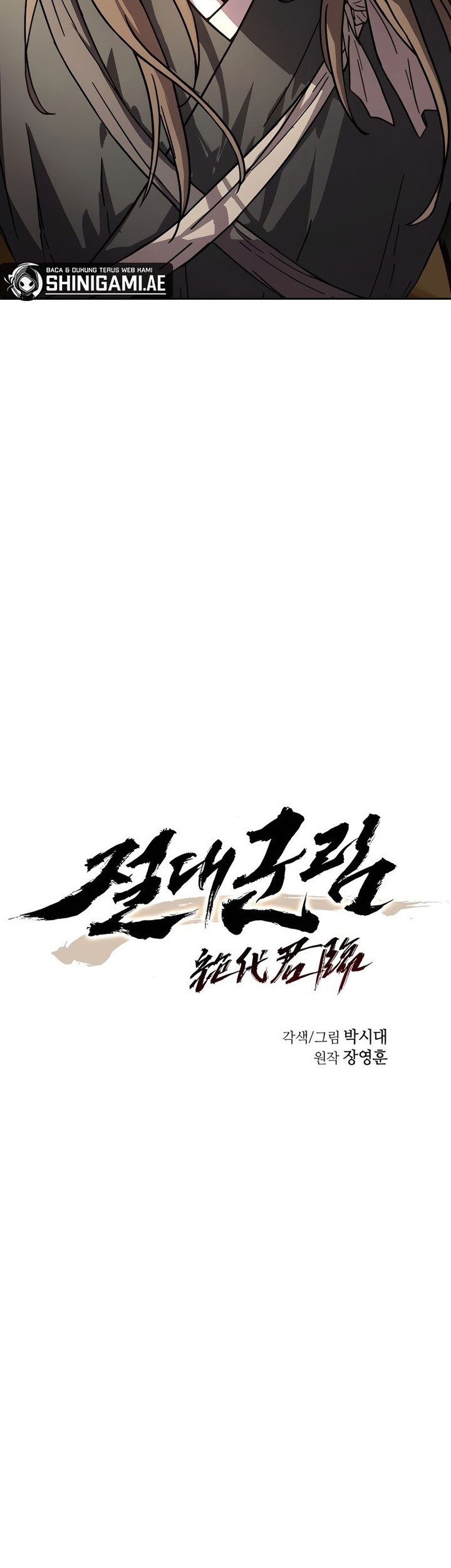 Chapter 1 - halaman 39