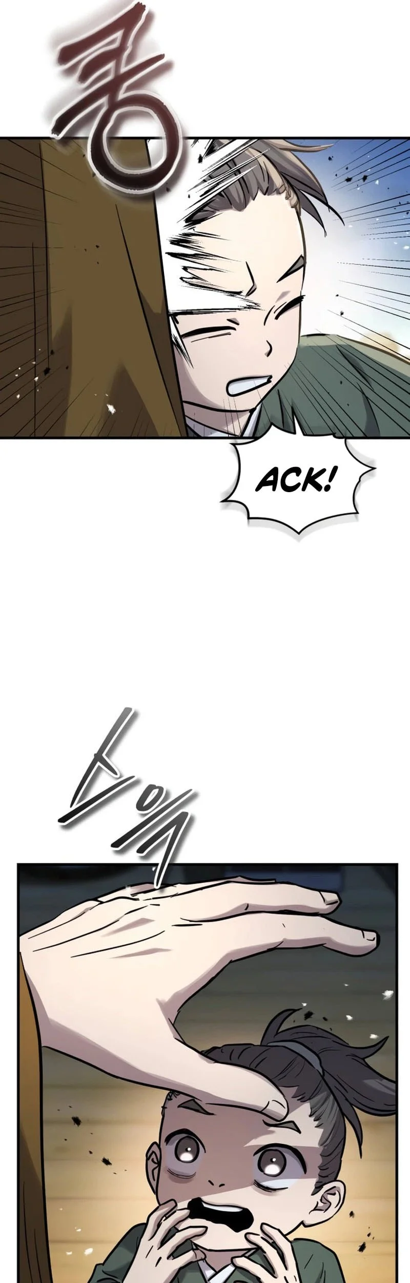 Chapter 103 - halaman 35