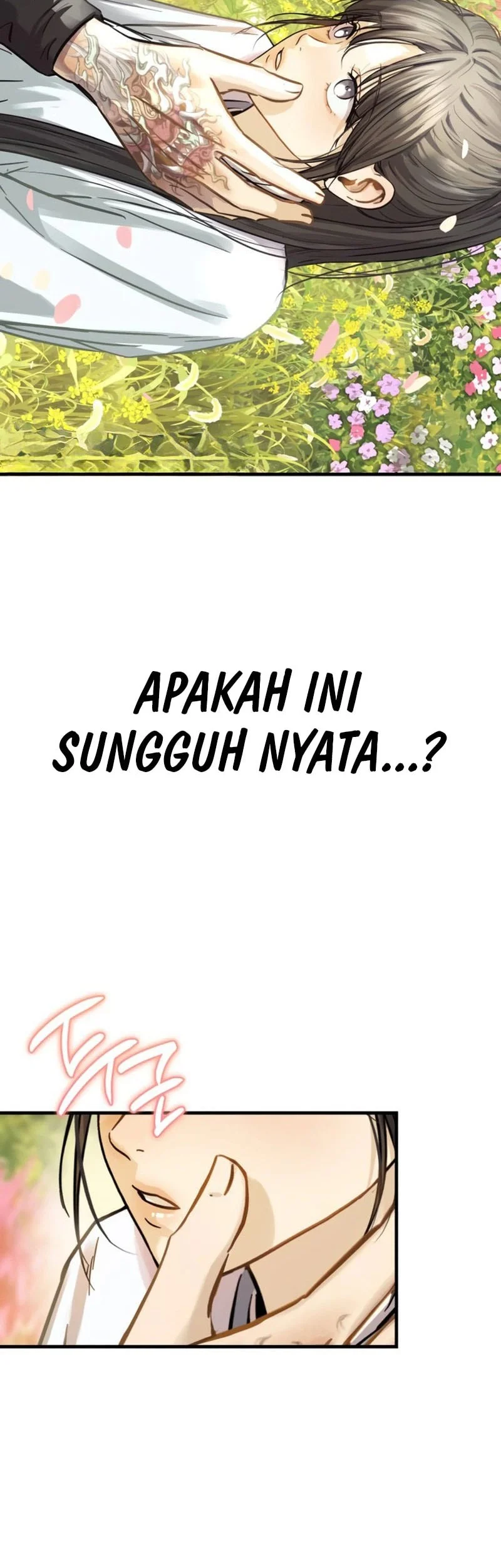 Chapter 103 - halaman 24