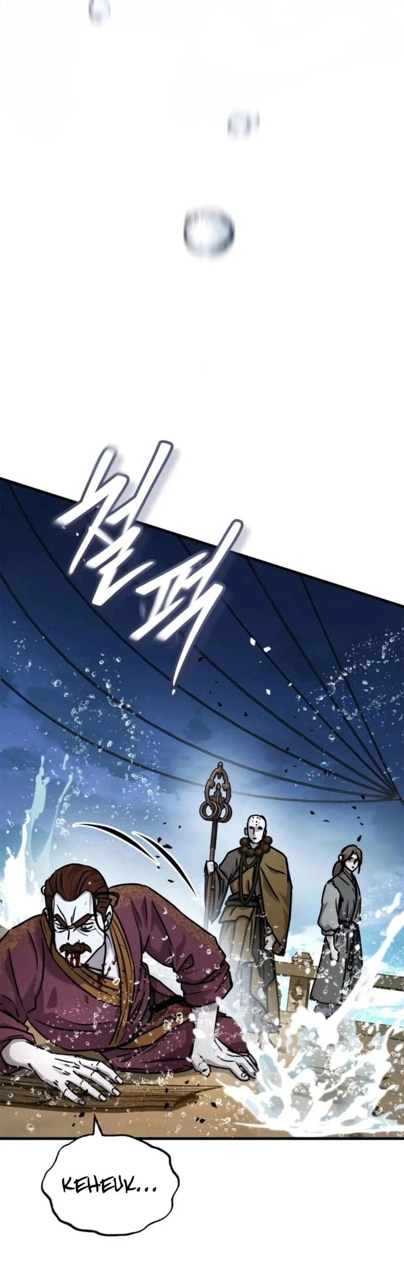Chapter 104 - halaman 24