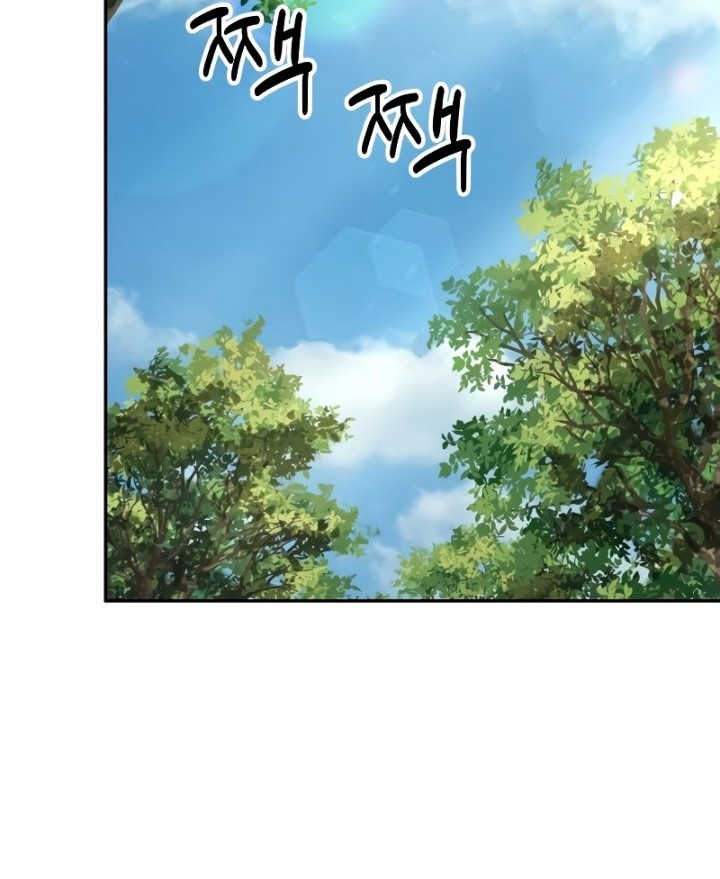 Chapter 15 - halaman 26