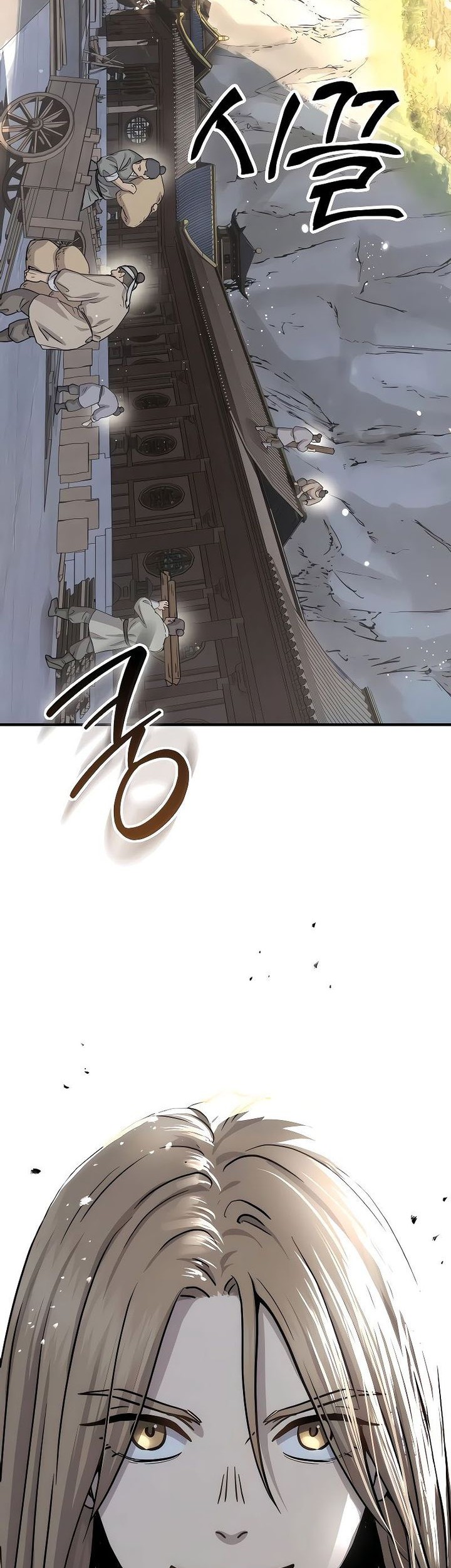 Chapter 20 - halaman 76