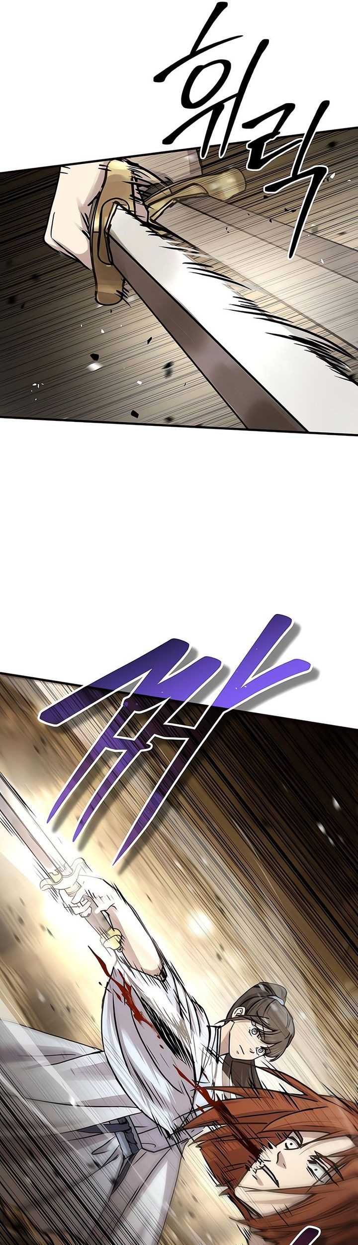 Chapter 23 - halaman 50