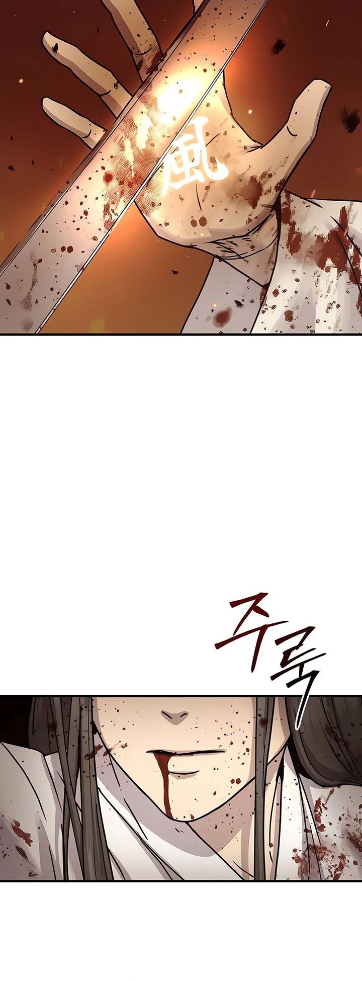 Chapter 24 - halaman 50