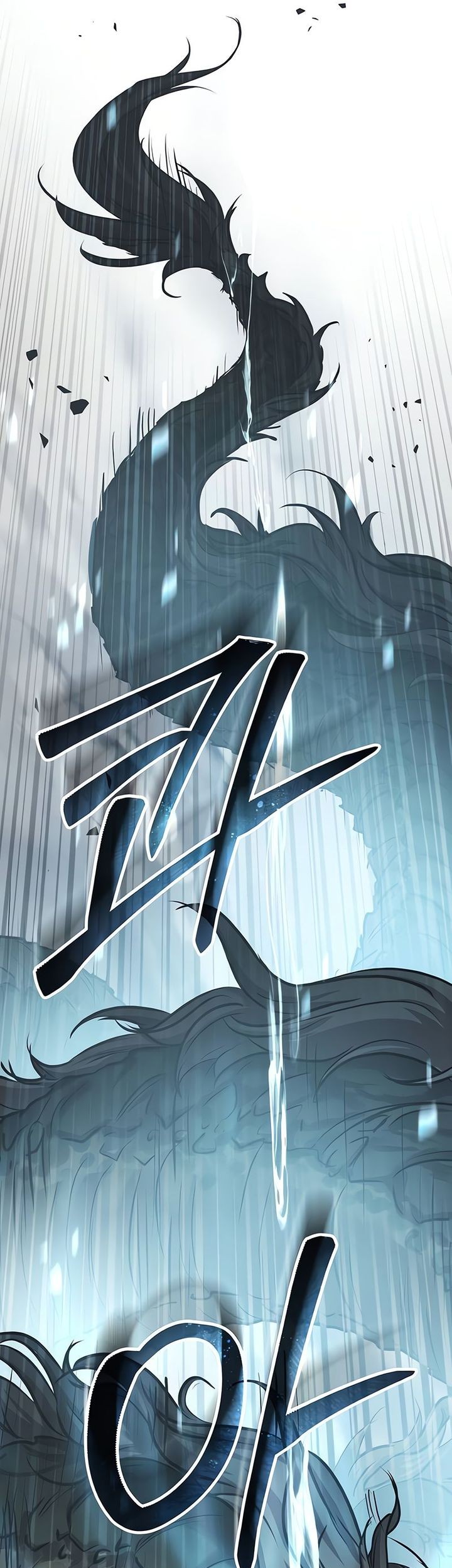 Chapter 24 - halaman 56
