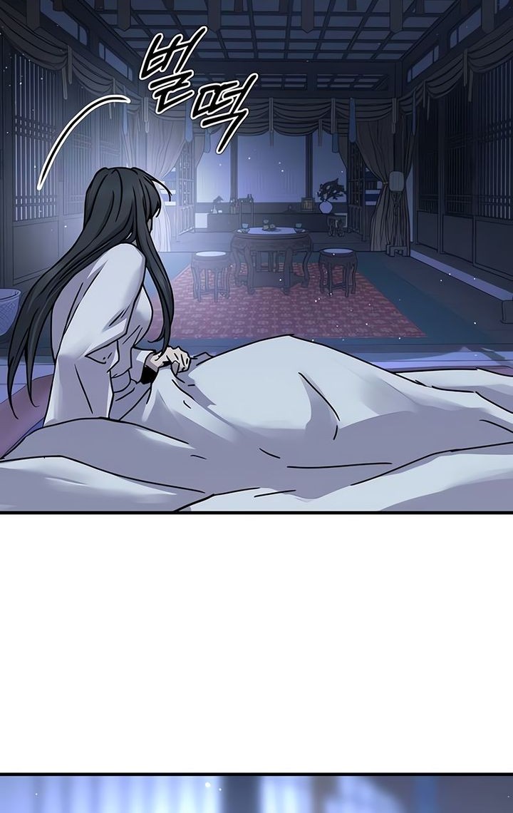 Chapter 24 - halaman 13