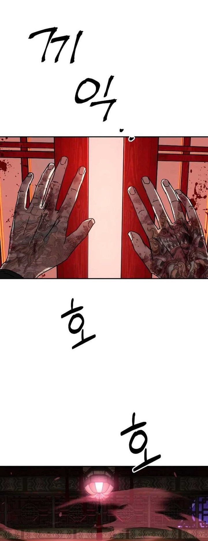 Chapter 3 - halaman 47