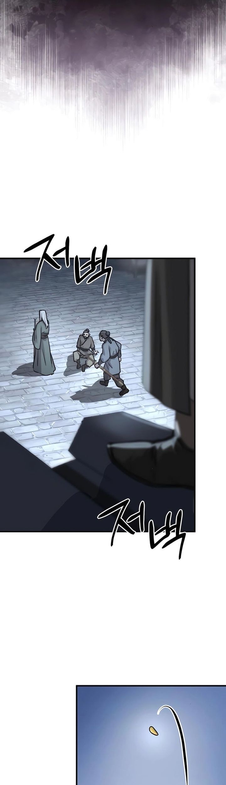 Chapter 40 - halaman 16
