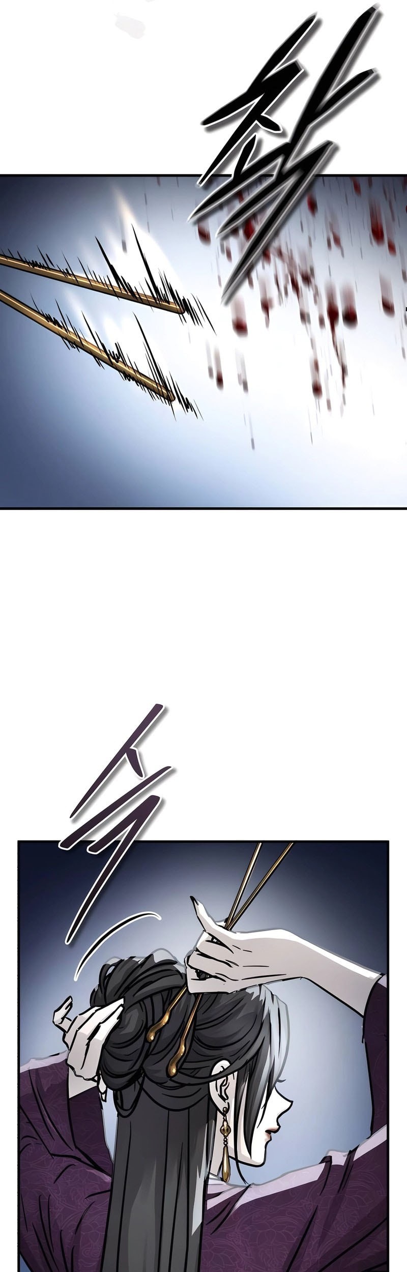 Chapter 48 - halaman 18