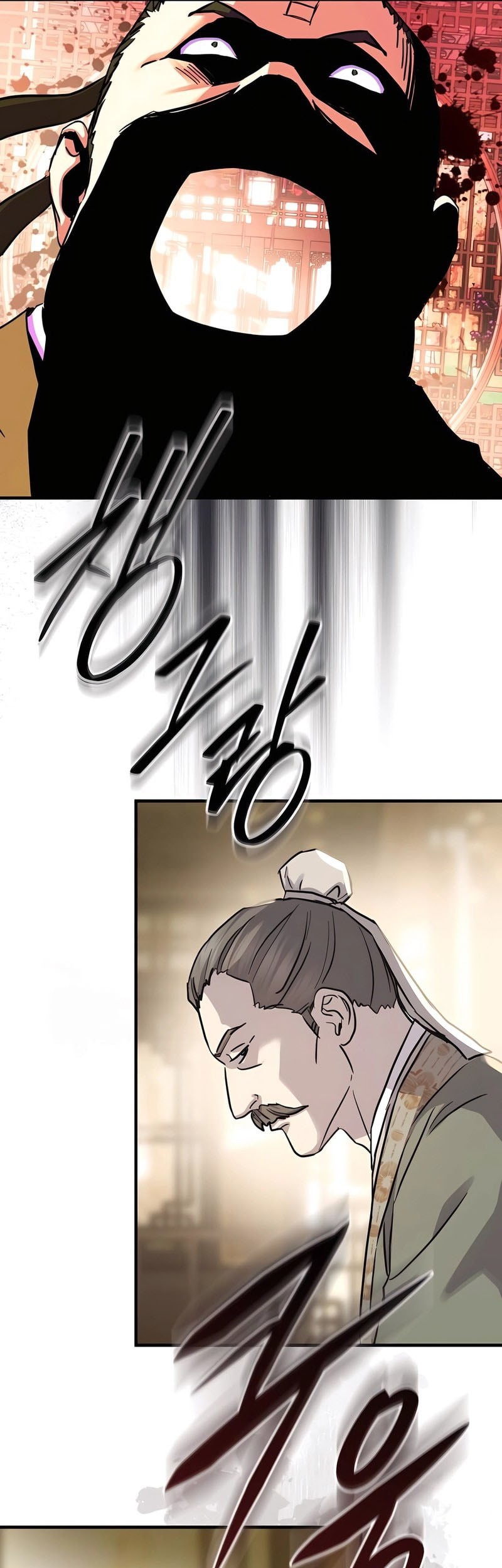 Chapter 48 - halaman 33