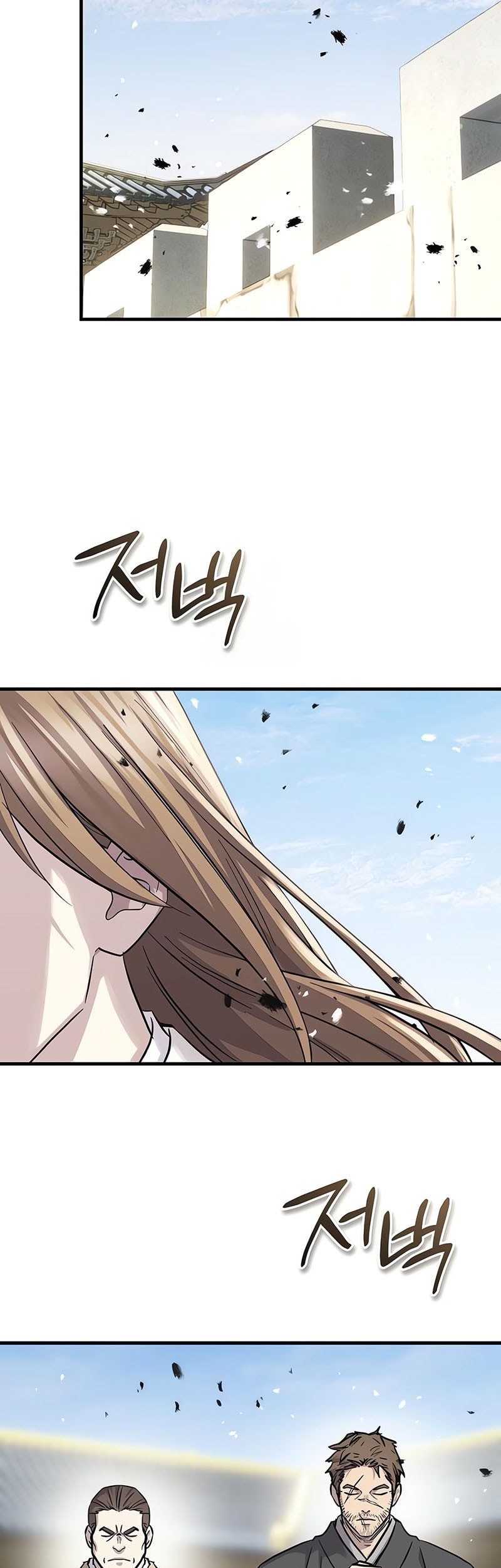 Chapter 55 - halaman 61