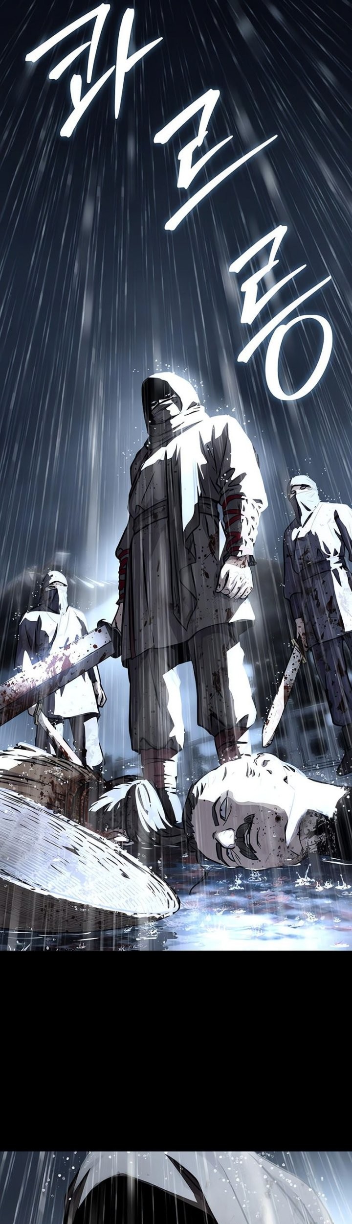 Chapter 58 - halaman 42