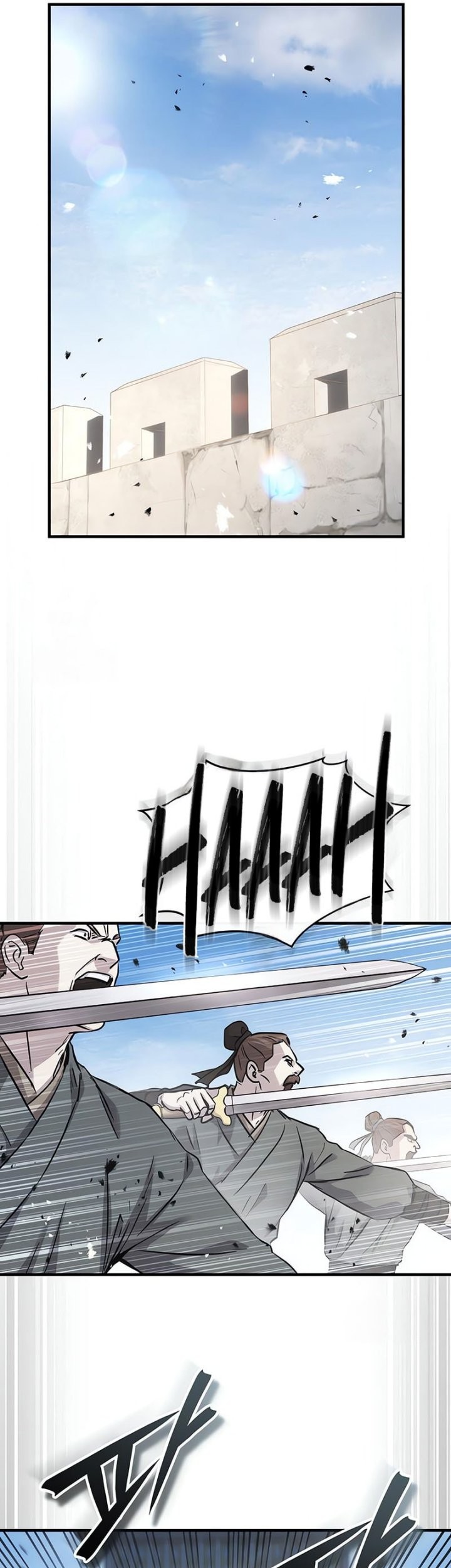 Chapter 58 - halaman 15