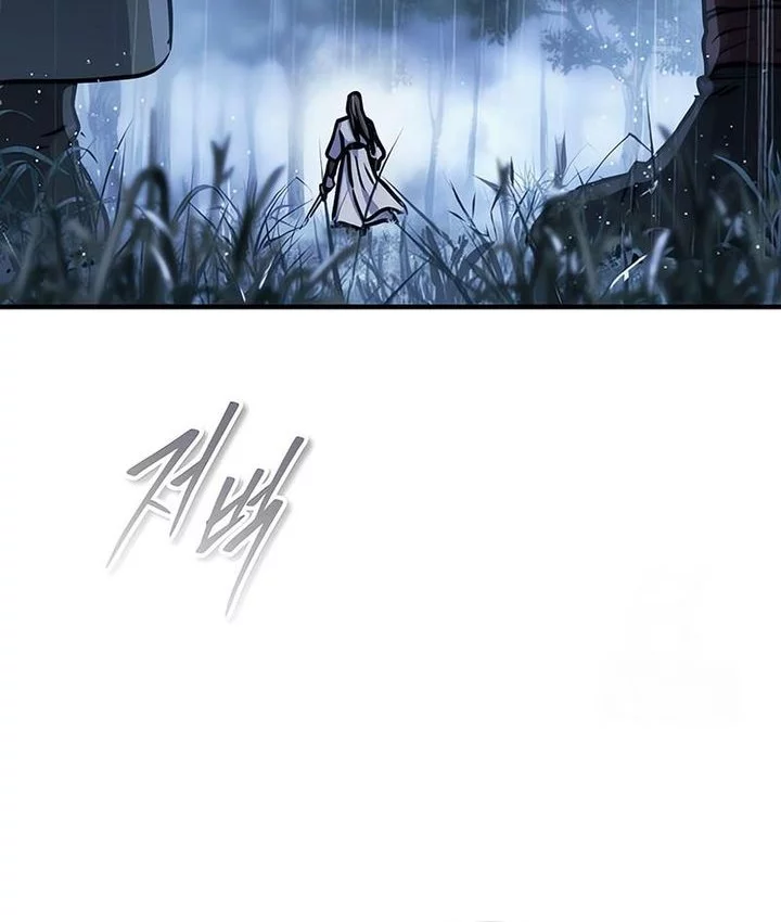 Chapter 59 - halaman 44