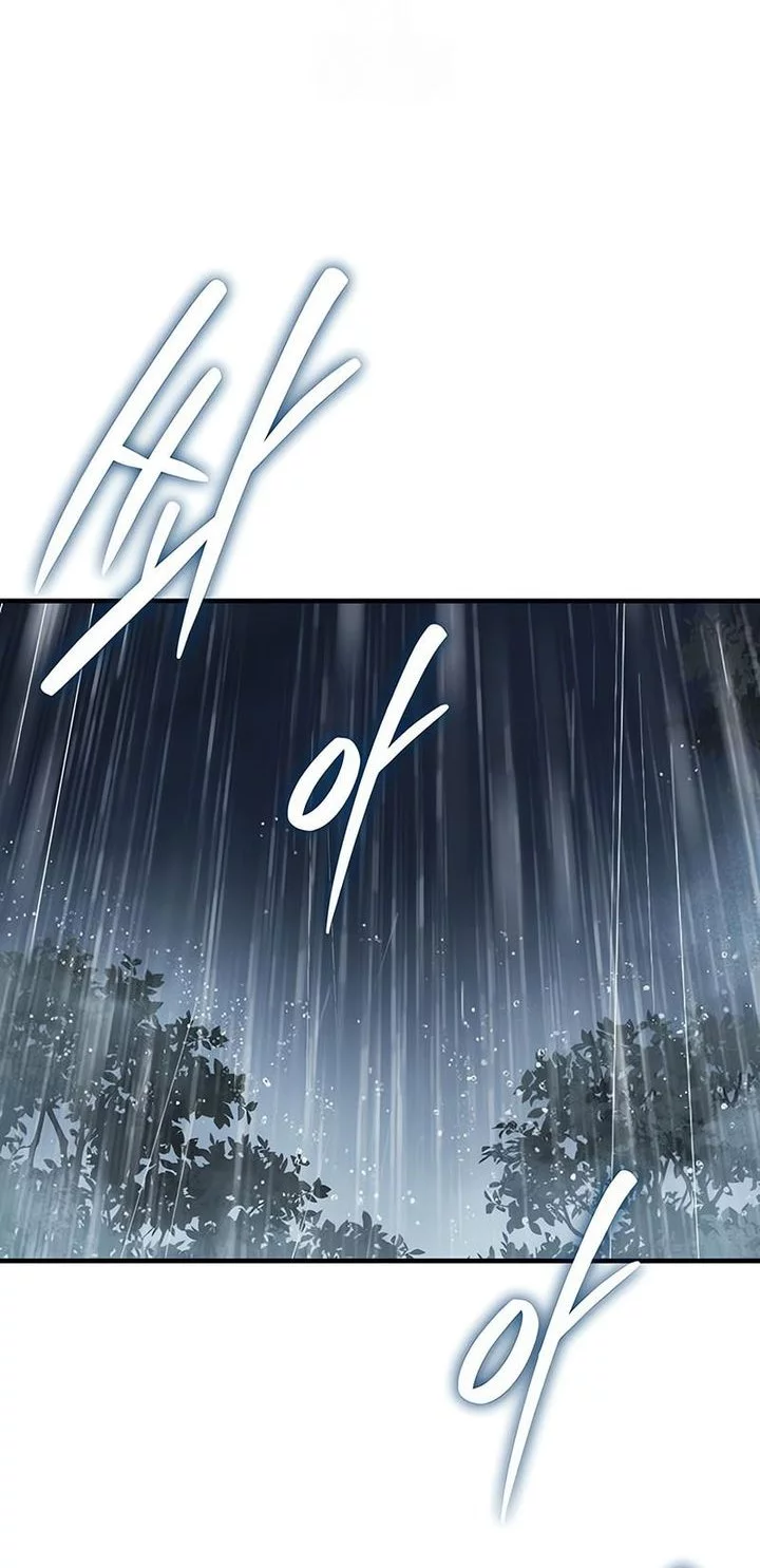 Chapter 59 - halaman 19