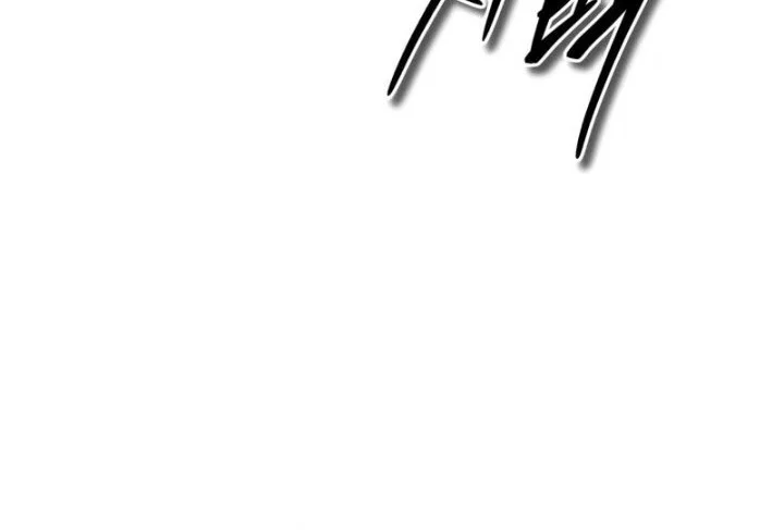 Chapter 64 - halaman 68