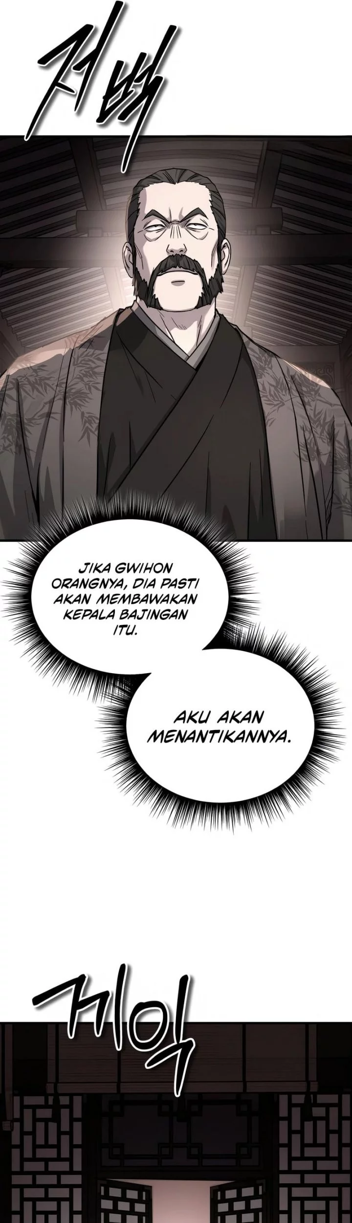 Chapter 64 - halaman 69