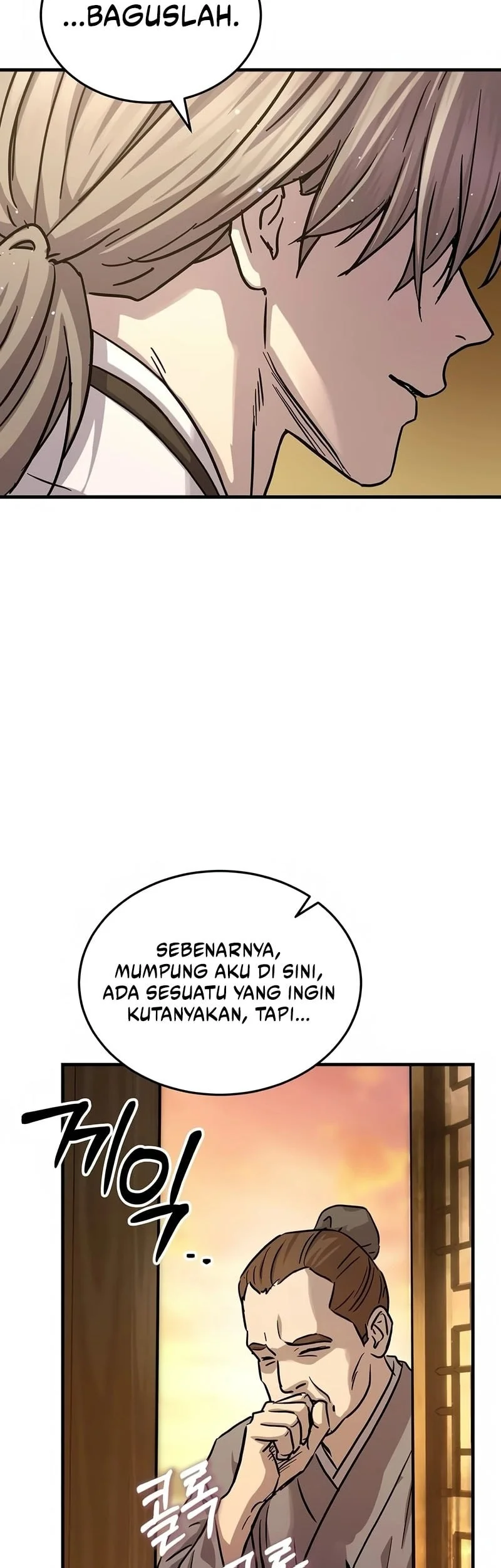 Chapter 66 - halaman 17