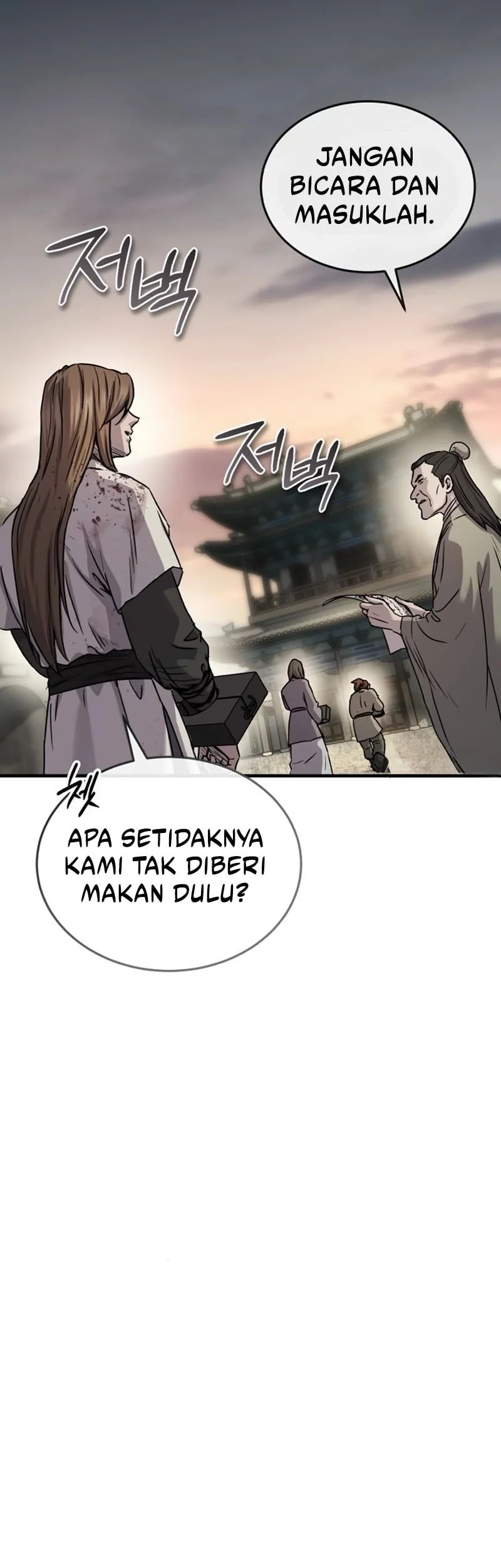 Chapter 67 - halaman 47