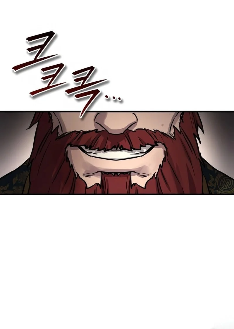Chapter 68 - halaman 6