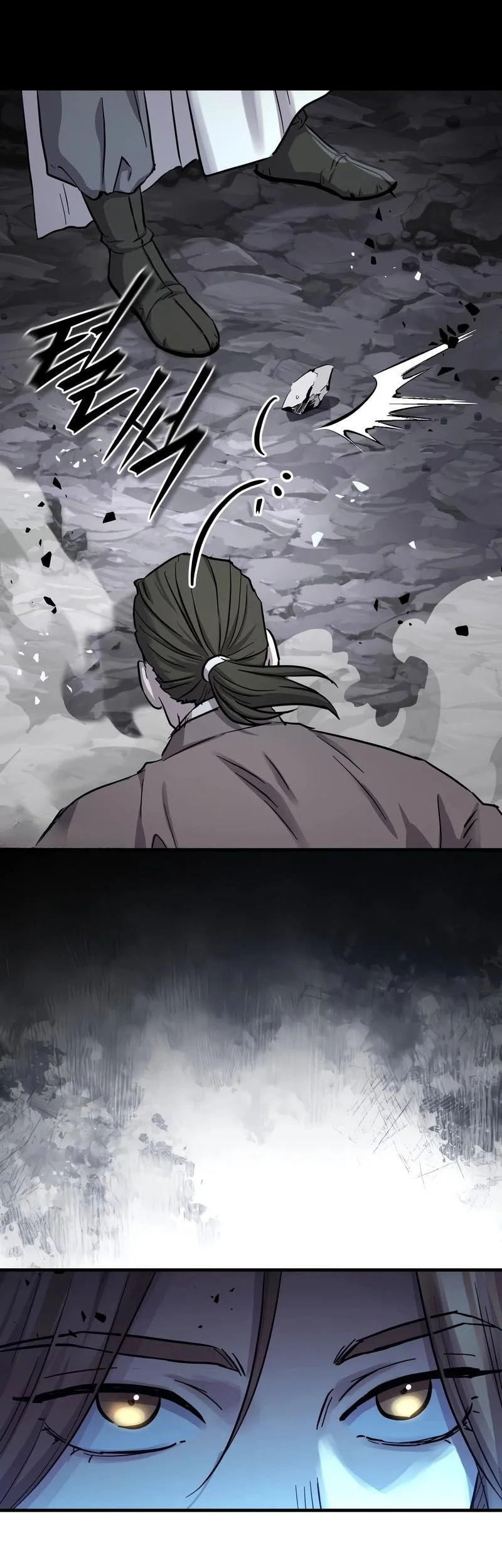 Chapter 69 - halaman 46