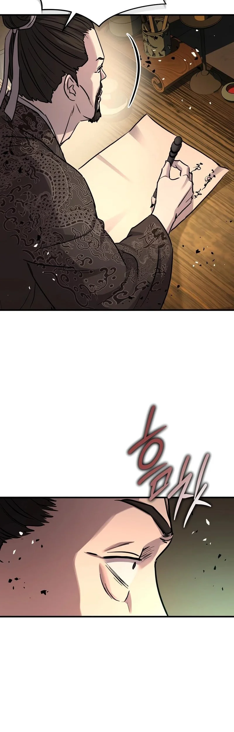 Chapter 69 - halaman 66