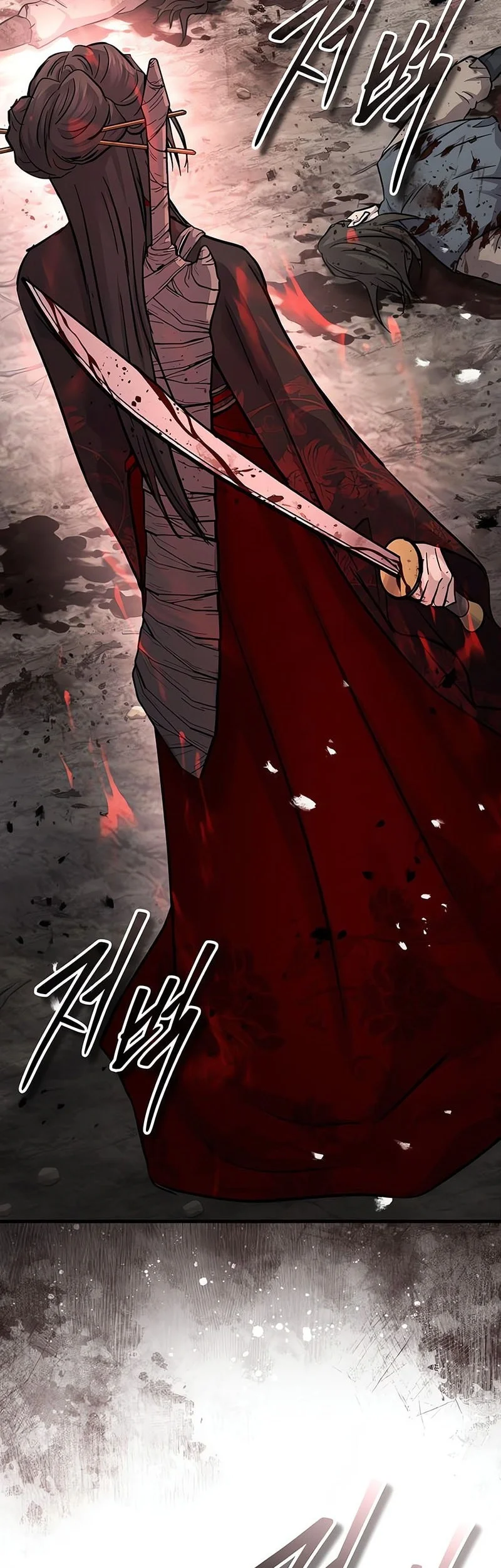 Chapter 74 - halaman 24