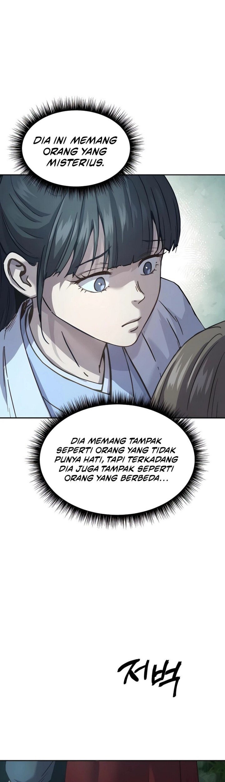 Chapter 8 - halaman 13