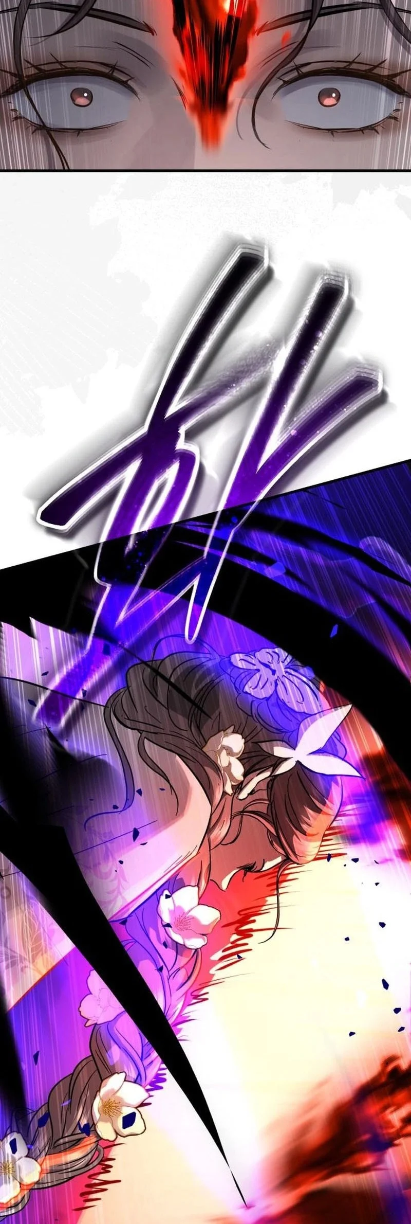 Chapter 80 - halaman 74