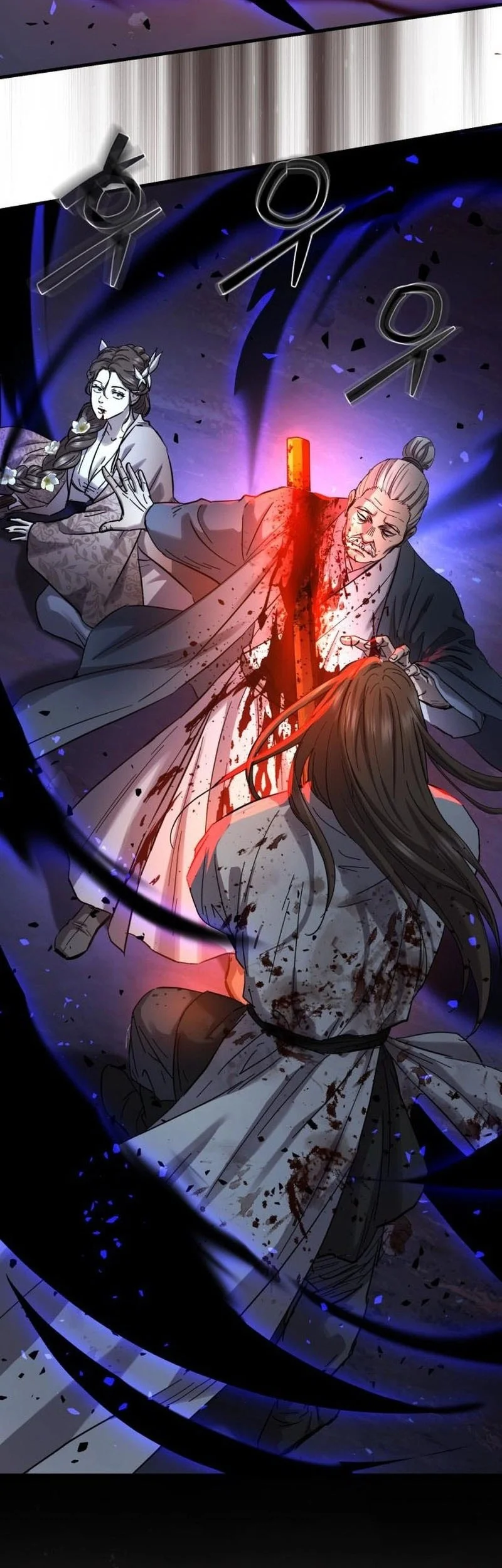 Chapter 80 - halaman 79