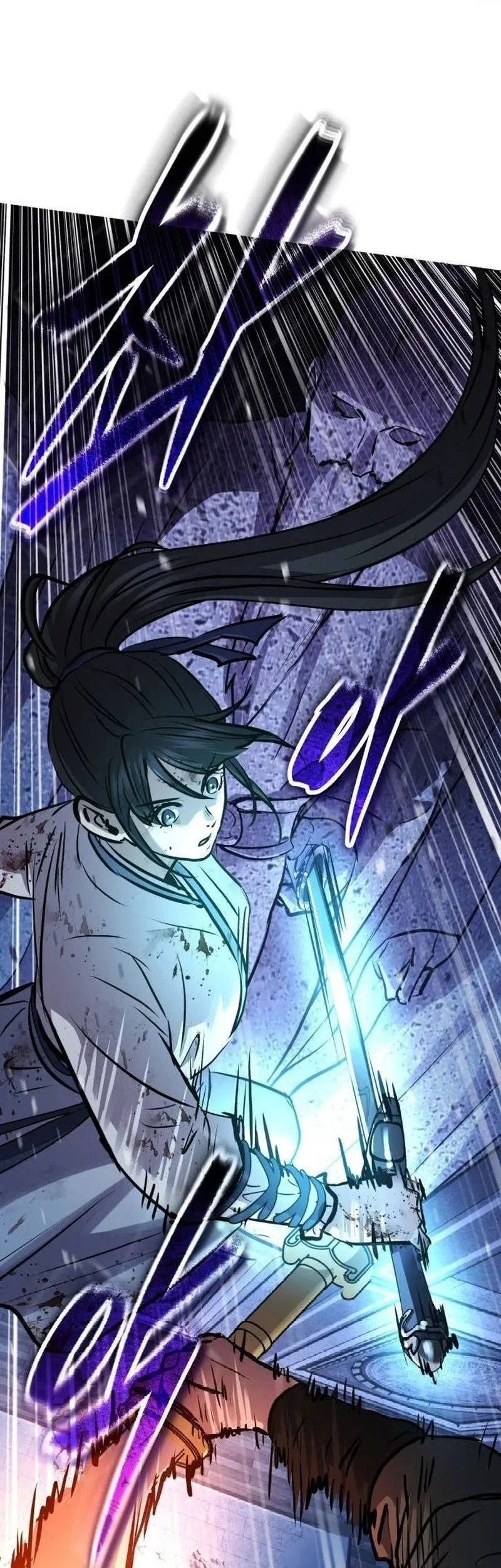 Chapter 82 - halaman 54