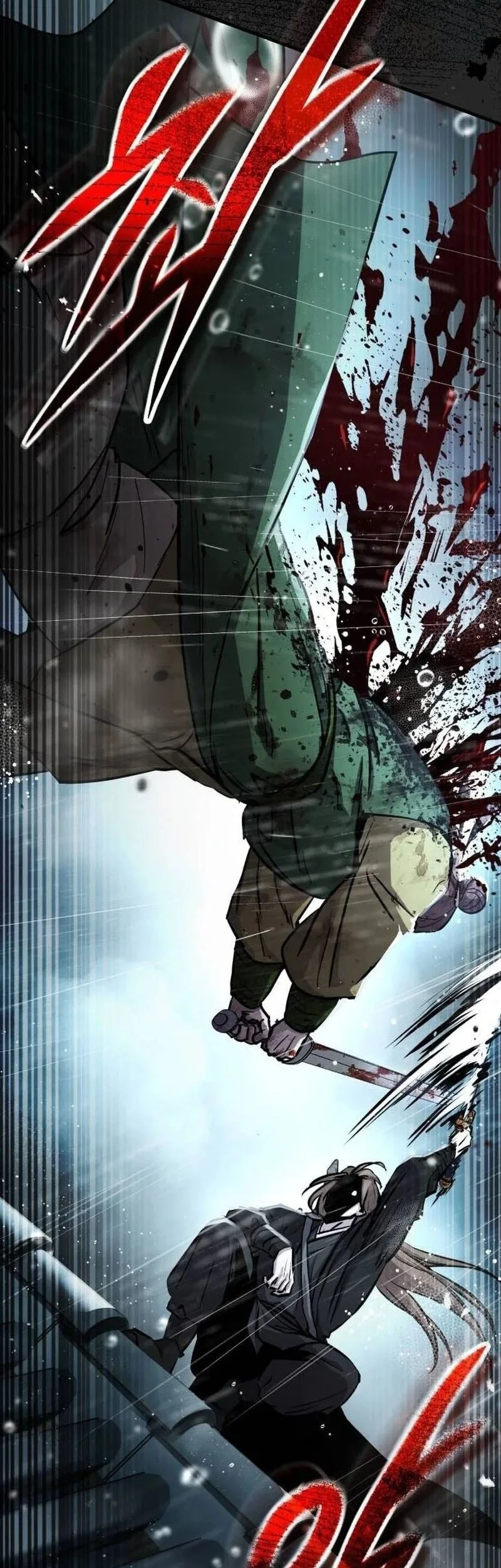 Chapter 82 - halaman 13