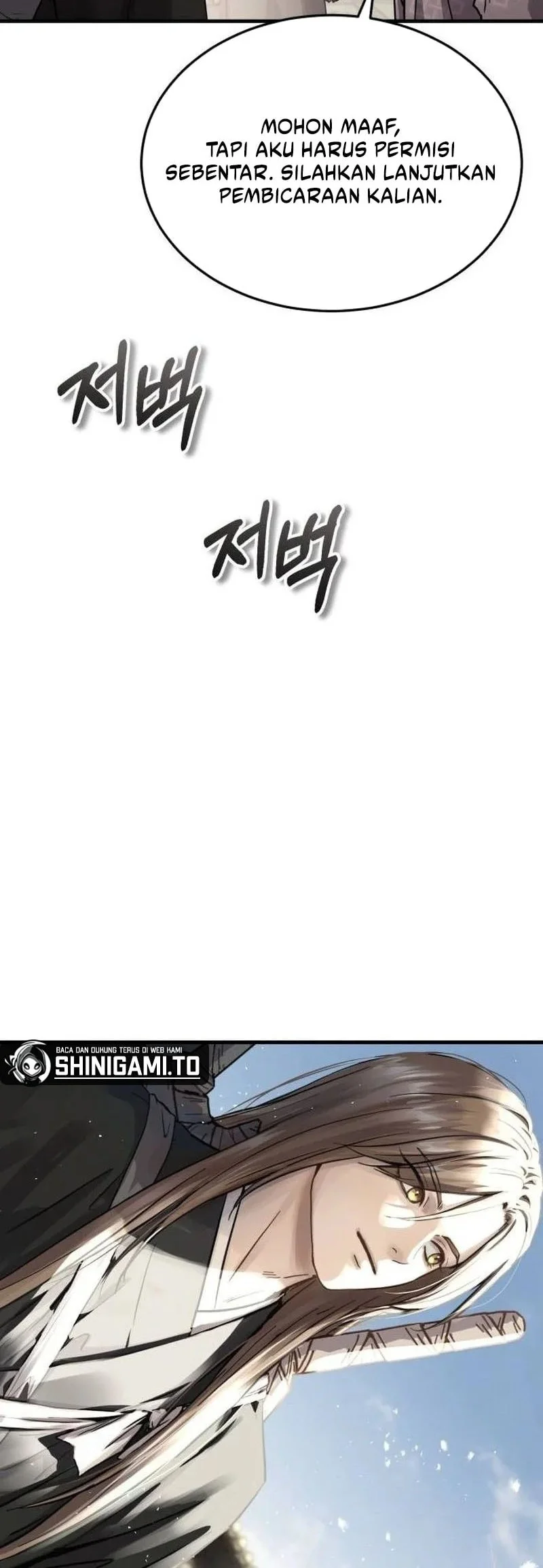 Chapter 82 - halaman 22