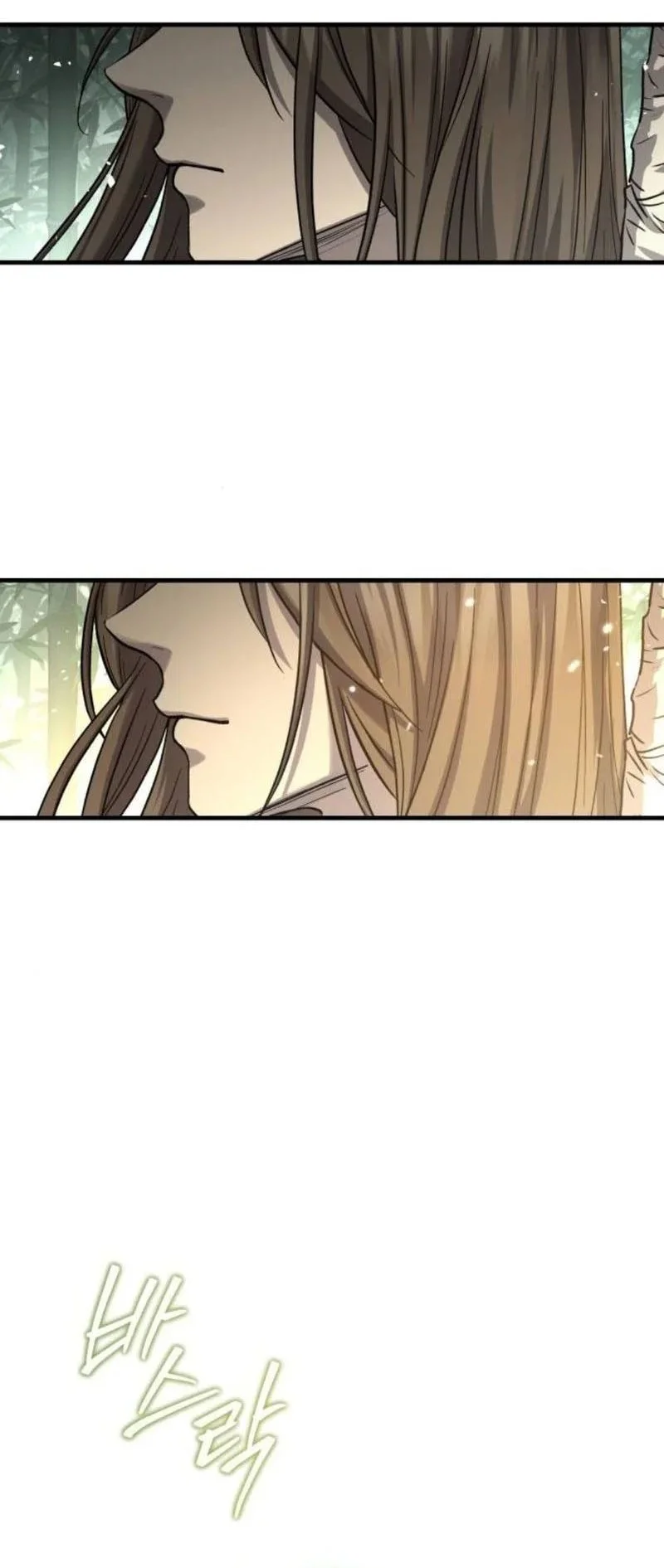 Chapter 84 - halaman 38