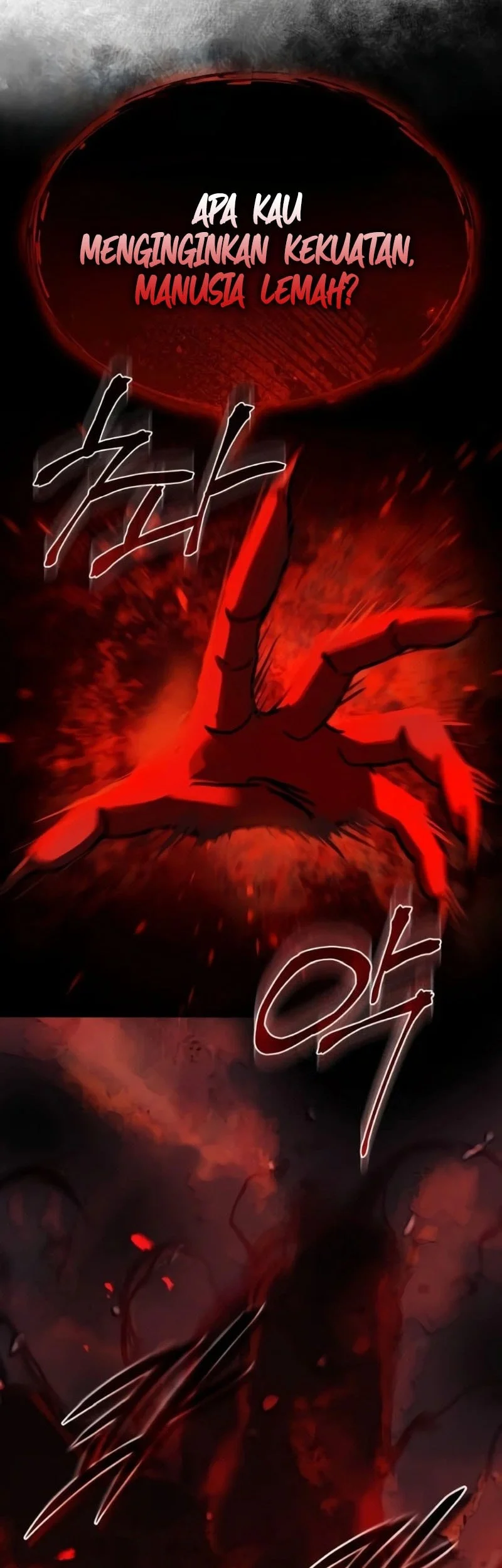 Chapter 87 - halaman 82