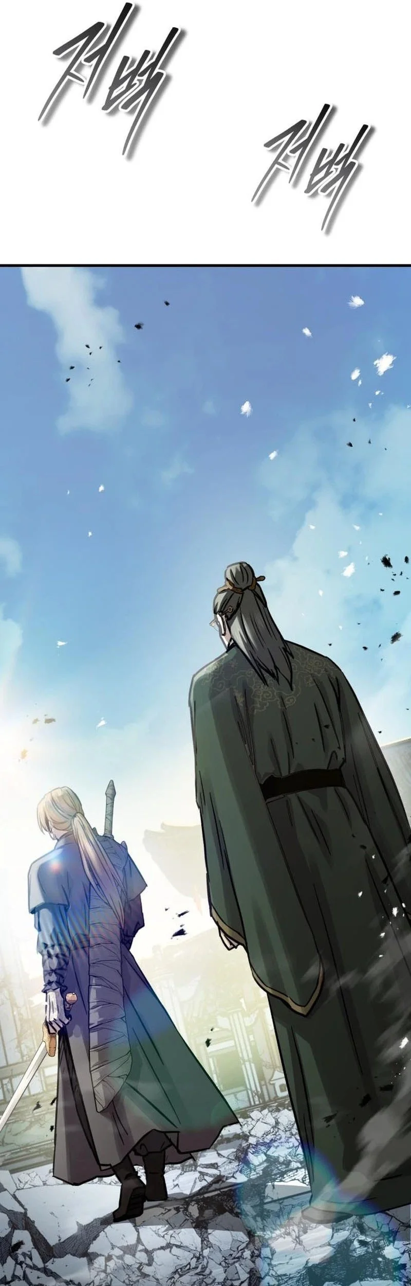 Chapter 88 - halaman 31