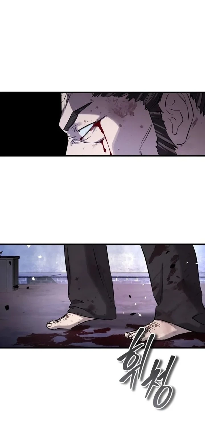 Chapter 93 - halaman 84