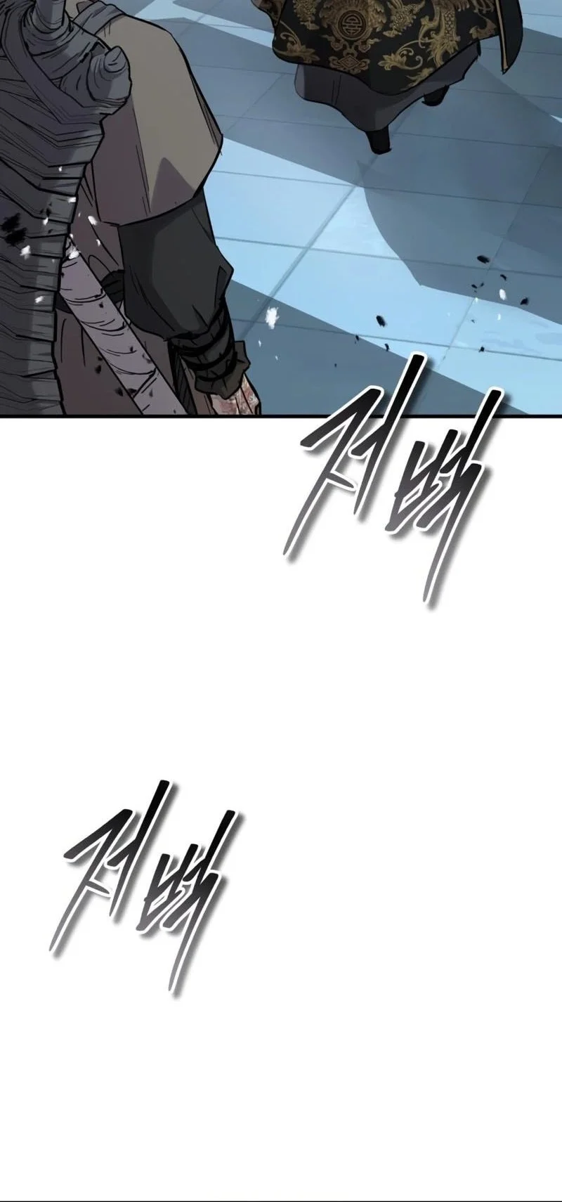 Chapter 99 - halaman 48