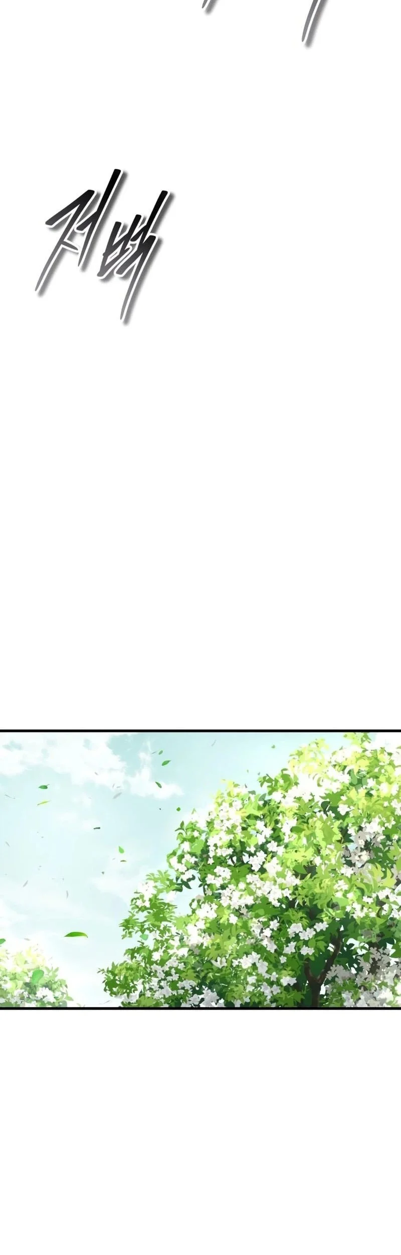 Chapter 99 - halaman 51