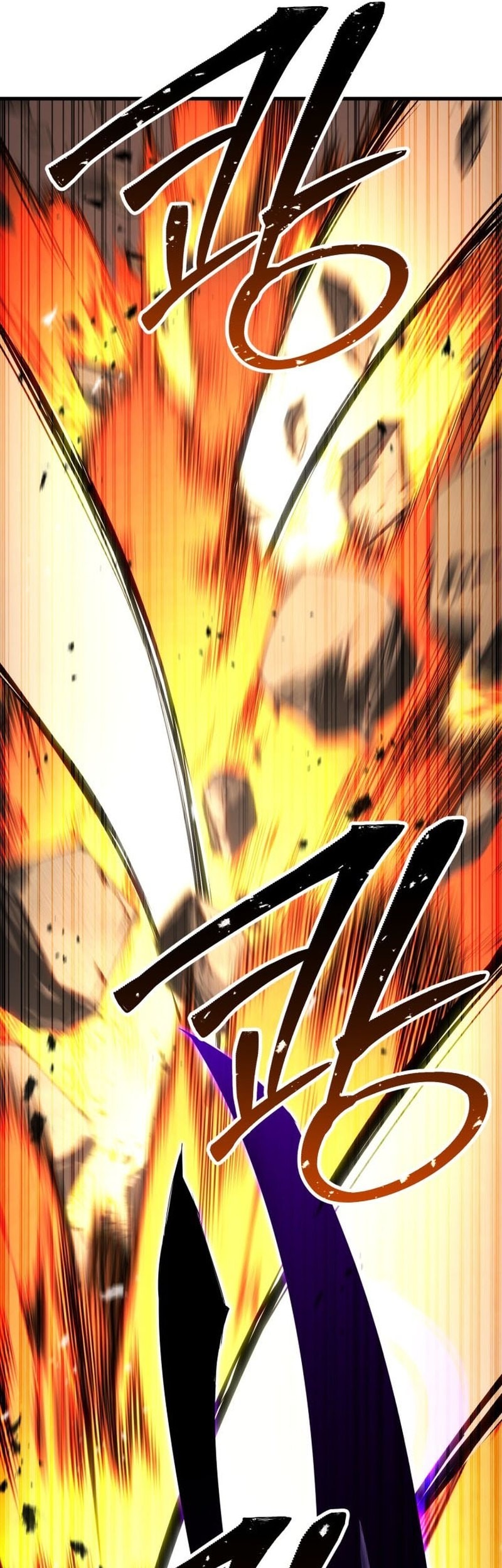 Chapter 86 - halaman 90