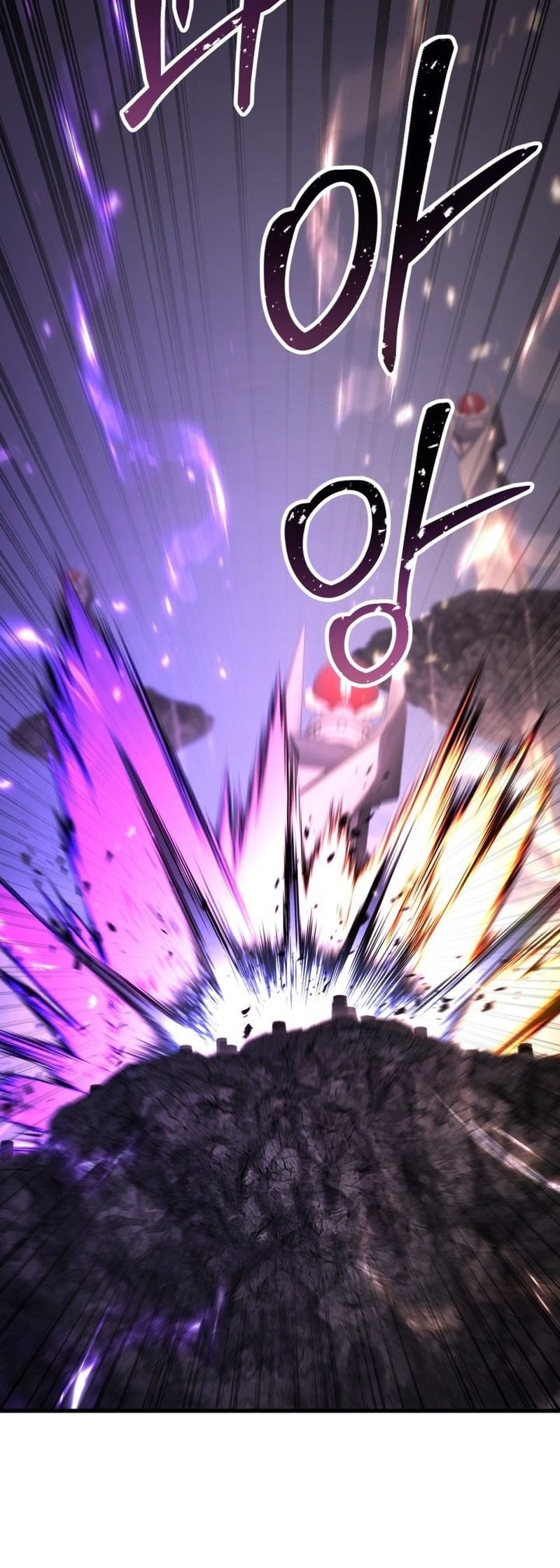 Chapter 86 - halaman 96