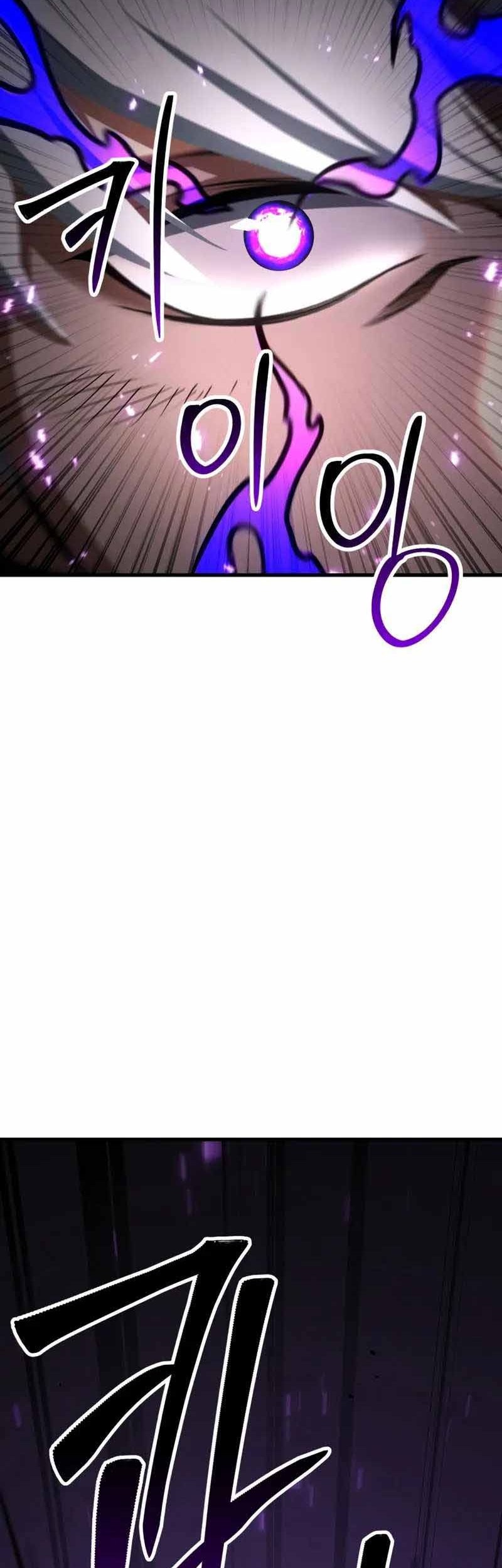 Chapter 95 - halaman 79